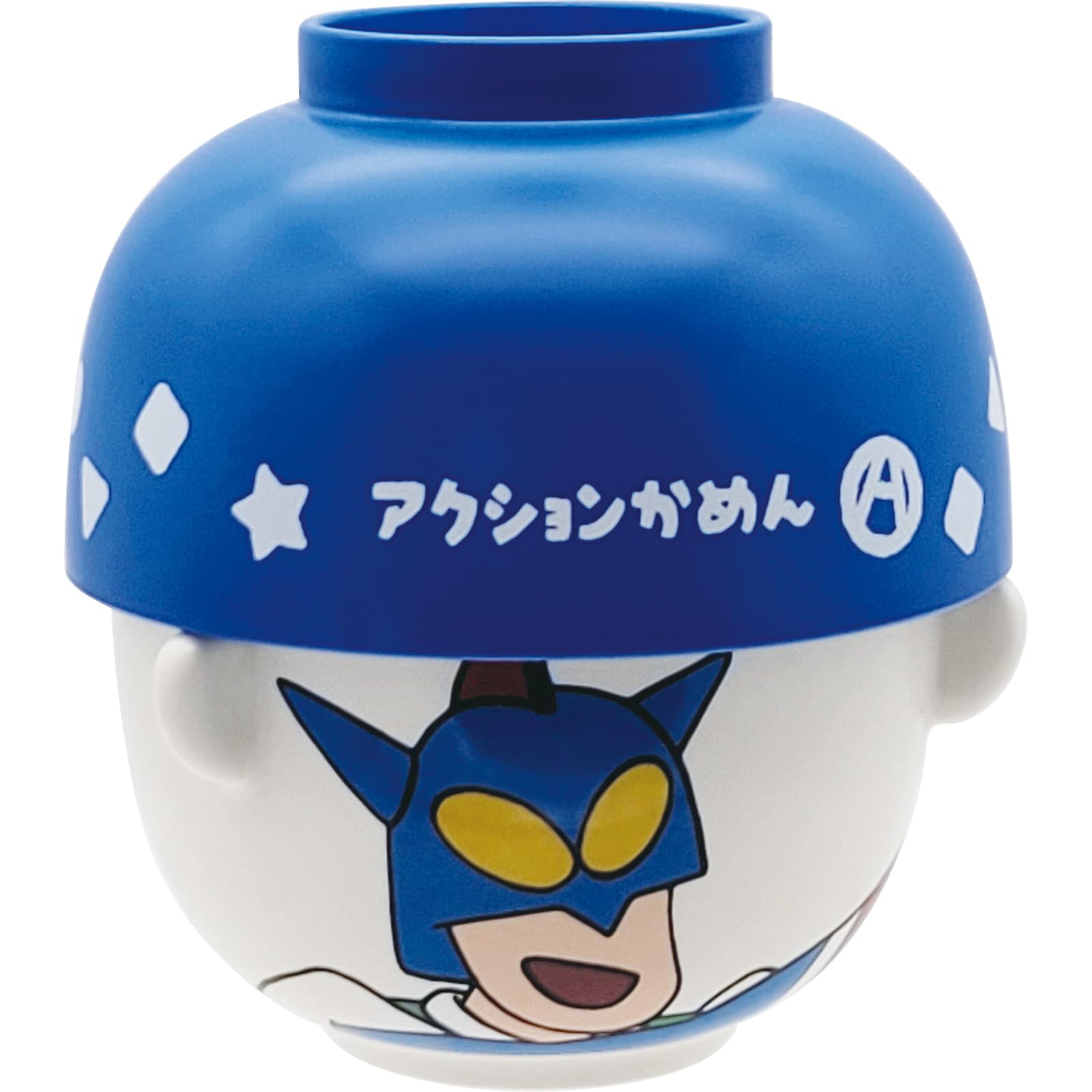 Amazon｜サンアート 「 クレヨンしんちゃん 」 アクション仮面 汁椀 お